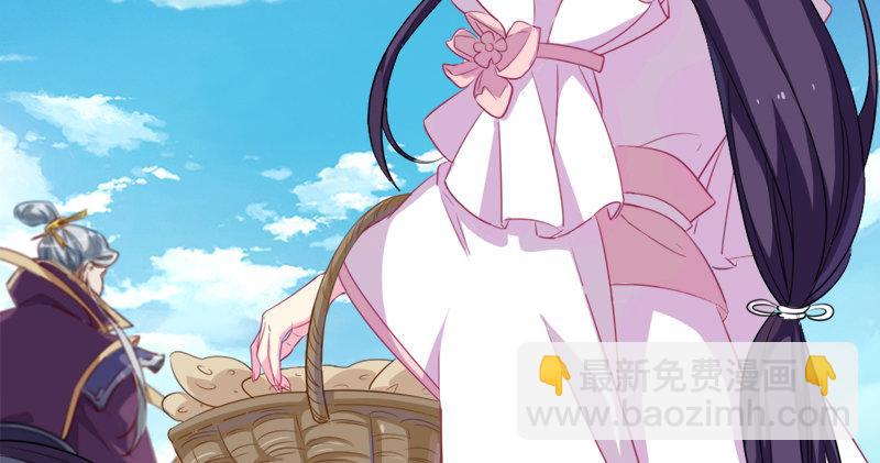 第六十二话 灭绝师太98