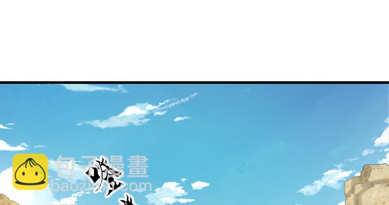 第六十三话 伏击10