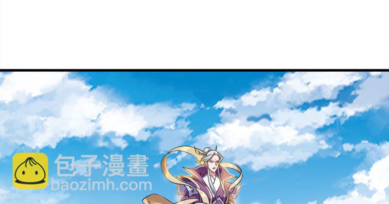 第六十三话 伏击100