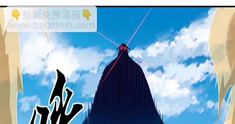 第六十三话 伏击107