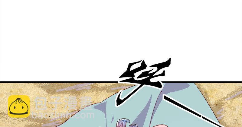 第六十三话 伏击117