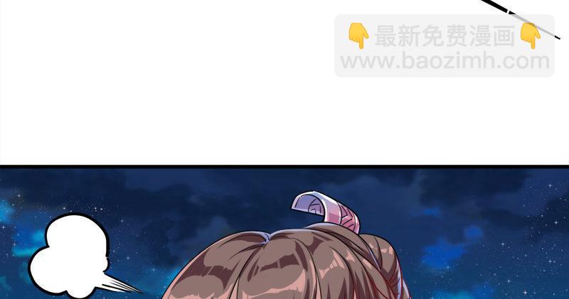 第六十三话 伏击119