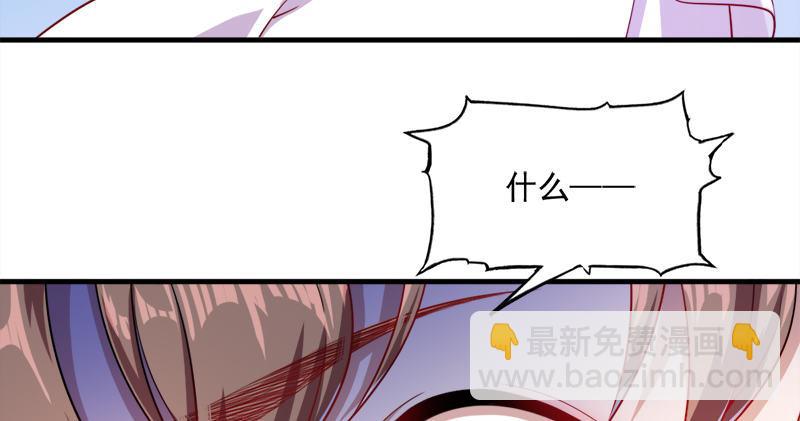 第六十三话 伏击121