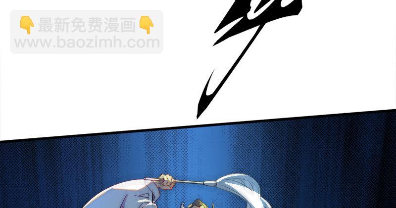 第六十三话 伏击16