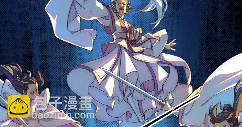 第六十三话 伏击17