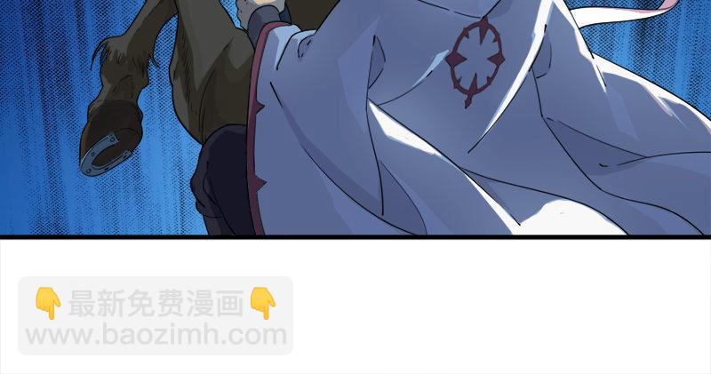 第六十三话 伏击19