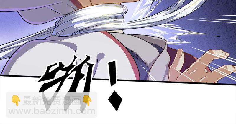 第六十三话 伏击38
