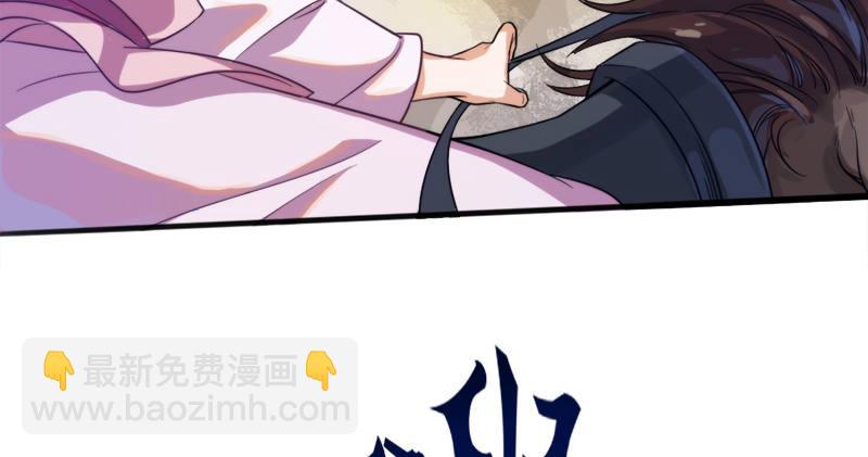 第六十三话 伏击42