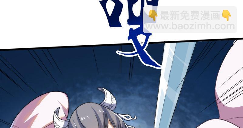 第六十三话 伏击43