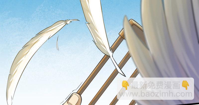第六十三话 伏击55
