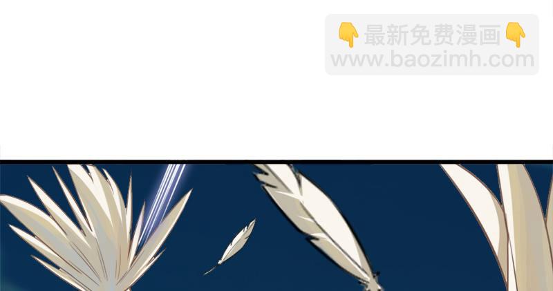 第六十三话 伏击68