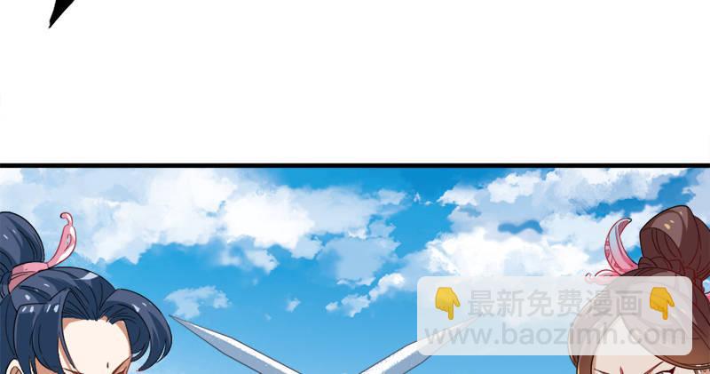 第六十三话 伏击7