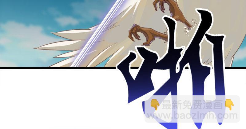 第六十三话 伏击71