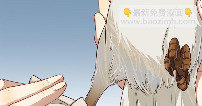 第六十三话 伏击76