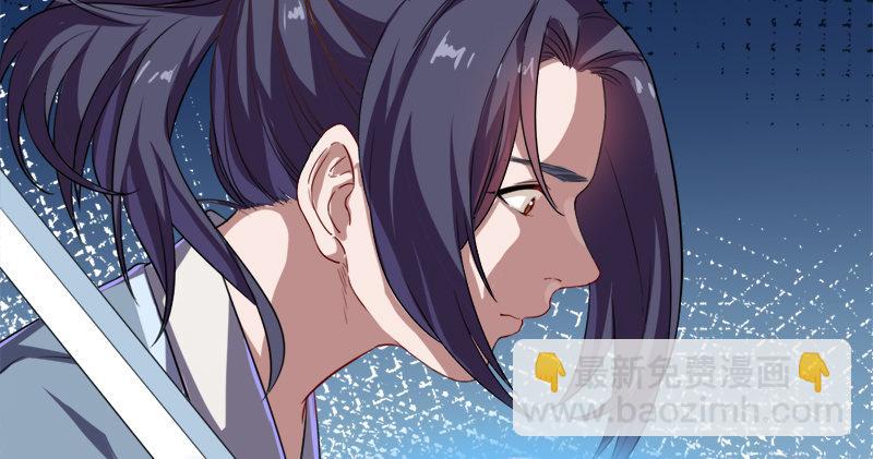 第六十三话 伏击86