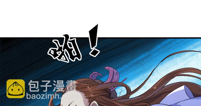 第六十四话 青翼出没一笑飏104