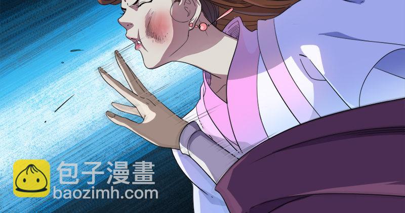 第六十四话 青翼出没一笑飏105