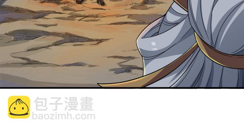 第六十四话 青翼出没一笑飏112