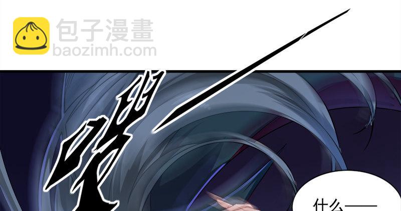 第六十四话 青翼出没一笑飏17