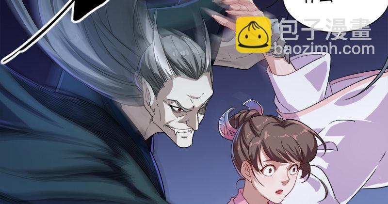 第六十四话 青翼出没一笑飏18