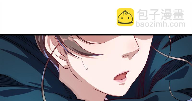 第六十四话 青翼出没一笑飏20