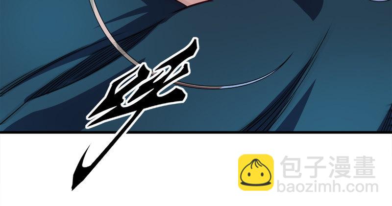 第六十四话 青翼出没一笑飏21