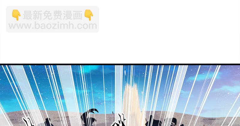 第六十四话 青翼出没一笑飏22