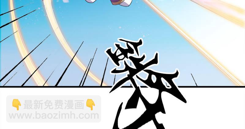 第六十四话 青翼出没一笑飏36