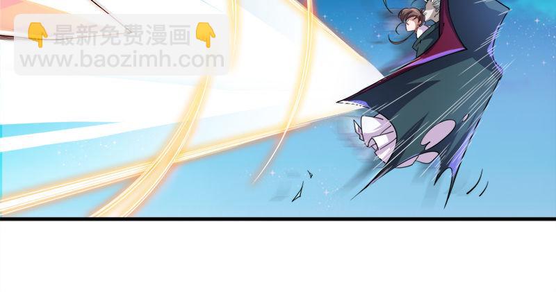 第六十四话 青翼出没一笑飏38