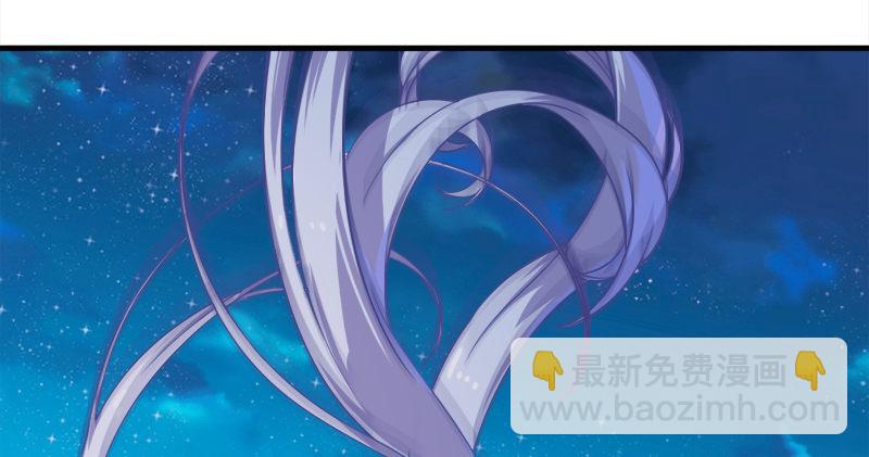 第六十四话 青翼出没一笑飏47