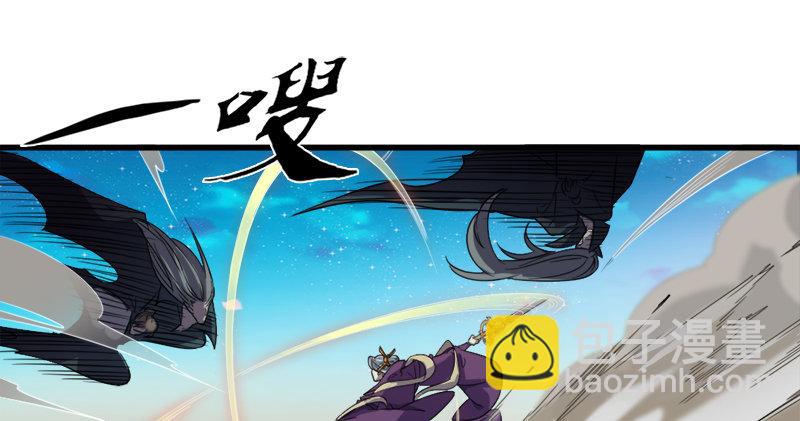 第六十四话 青翼出没一笑飏62