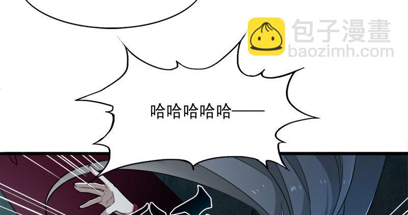 第六十四话 青翼出没一笑飏68