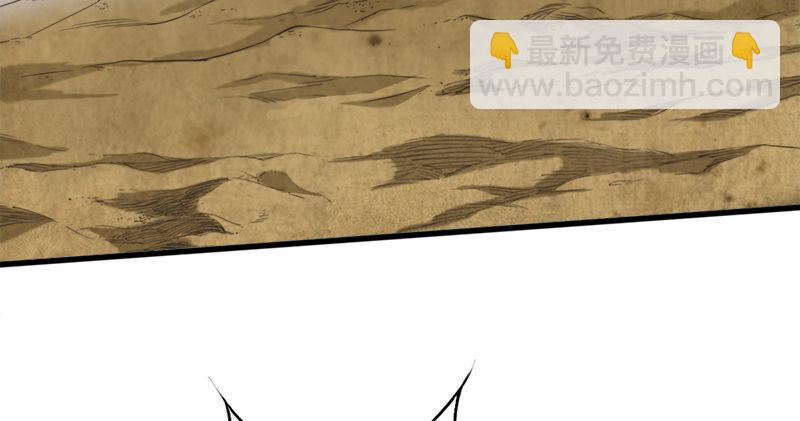 第六十四话 青翼出没一笑飏74
