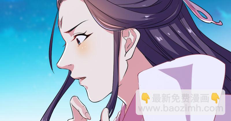 第六十四话 青翼出没一笑飏92