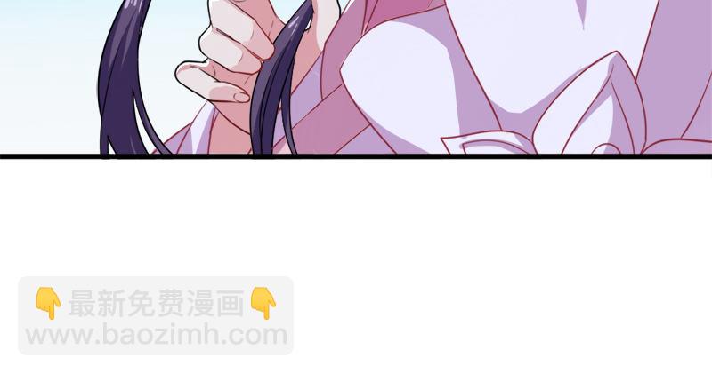 第六十四话 青翼出没一笑飏93