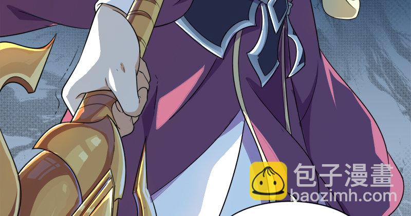第六十四话 青翼出没一笑飏96