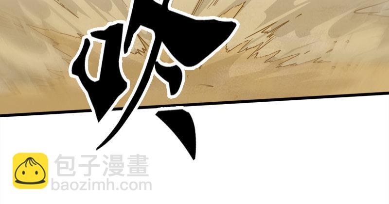 第六十五话 六派围明教114