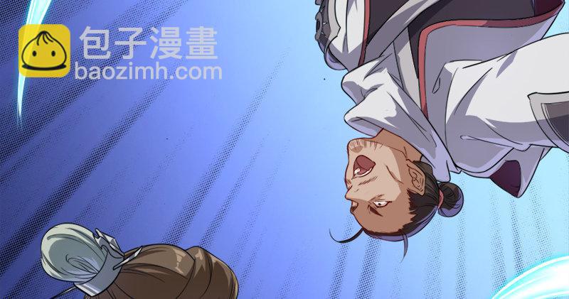 第六十五话 六派围明教120