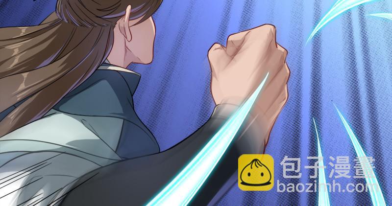 第六十五话 六派围明教121
