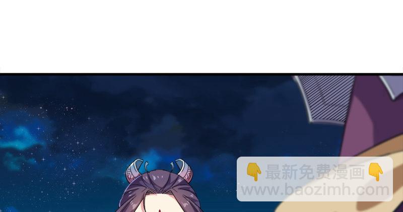第六十五话 六派围明教20