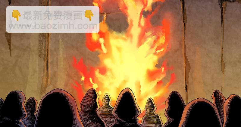 第六十五话 六派围明教3