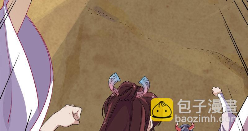 第六十五话 六派围明教48