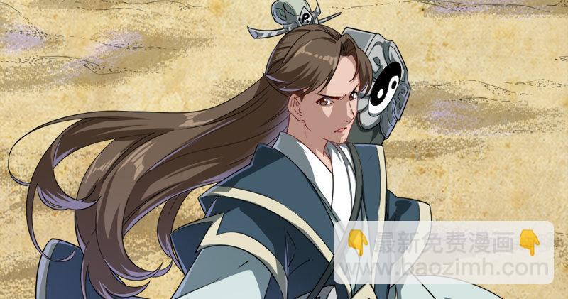 第六十五话 六派围明教70