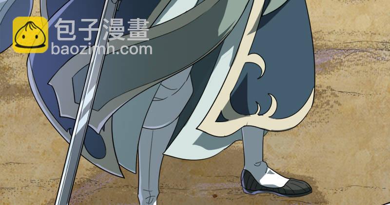 第六十五话 六派围明教72