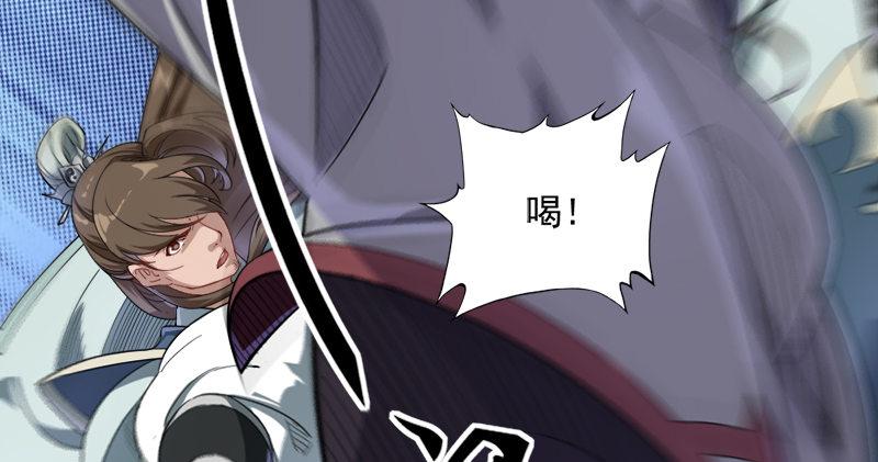 第六十五话 六派围明教78