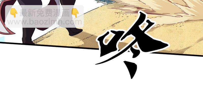 第六十五话 六派围明教83