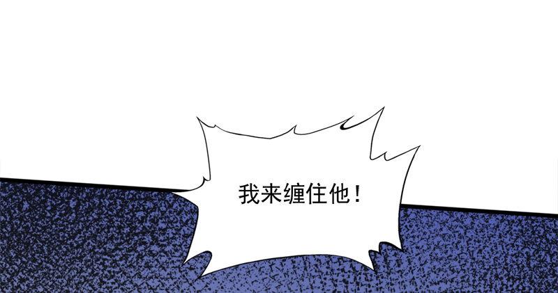第六十五话 六派围明教87