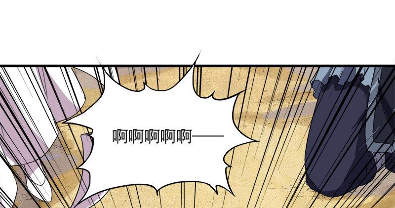 第六十六话 过往的真相107