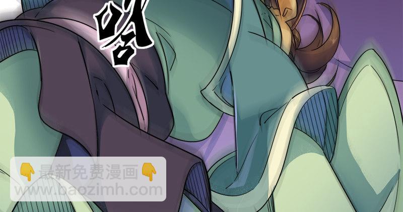 第六十六话 过往的真相121