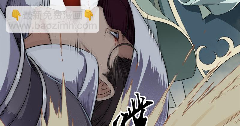 第六十六话 过往的真相18